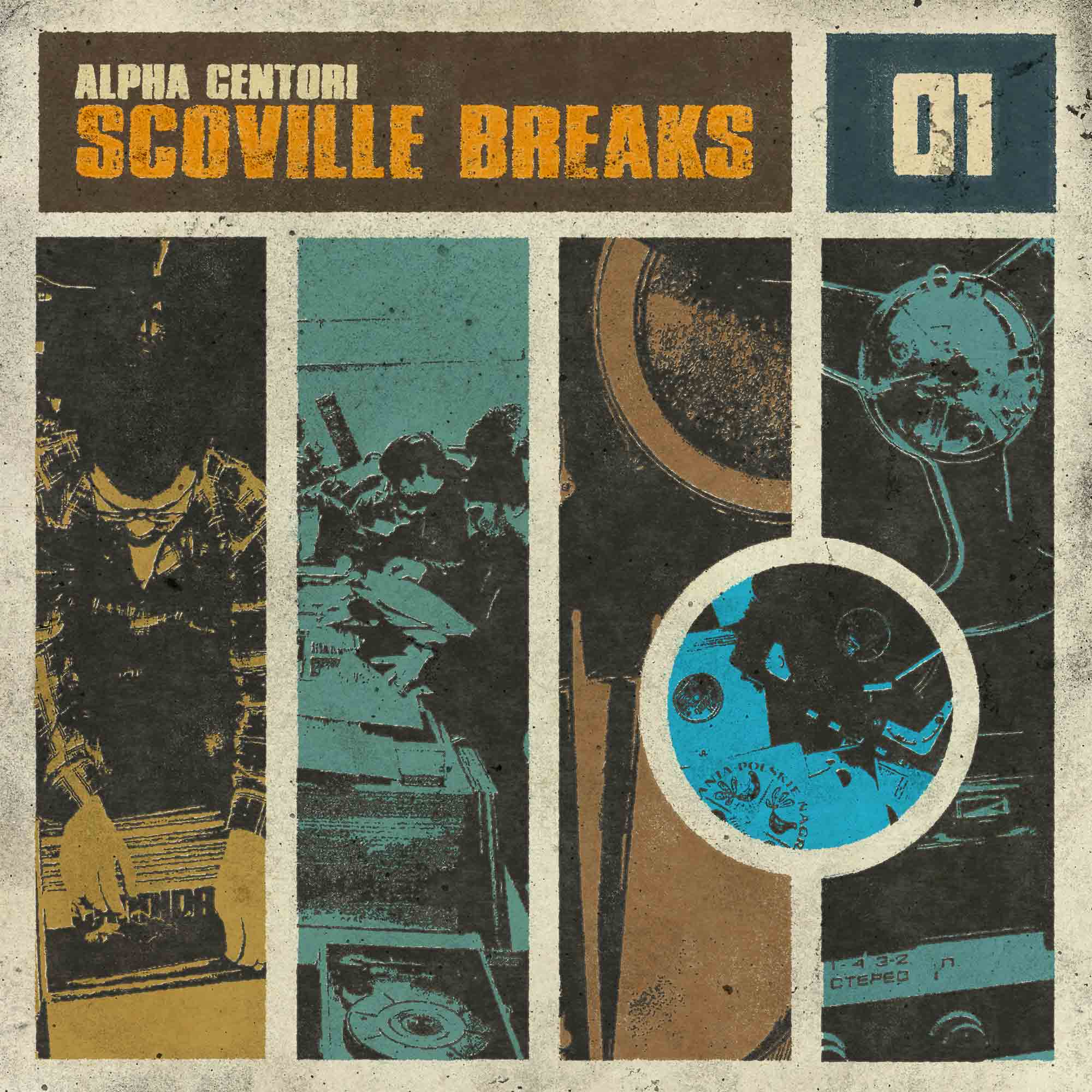 Breakbeats – Alpha Centori Audio Research Labs