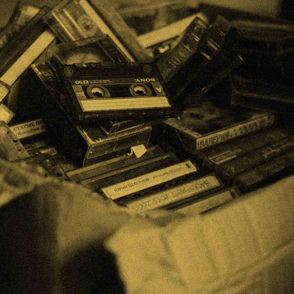 Alpha Centori Audio Research Labs